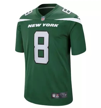 Feeling the Game with NFL Jerseys Ireland